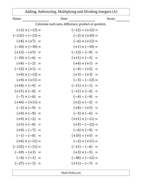 Image result for Calculating Integerspractice Worksheet