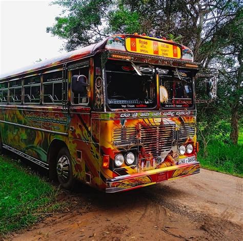 Image result for Bus Pattern Printing Image Using Java