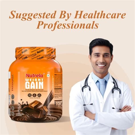 Patanjali Nutrela Healthcare Supplements - Buy Nutritional Products ...