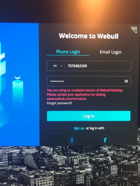 Image result for Webull Web App