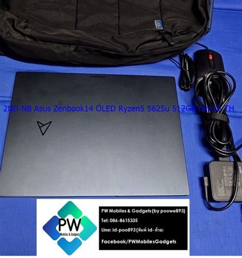 ASUS ROG GL553V มือสอง - Kaidee