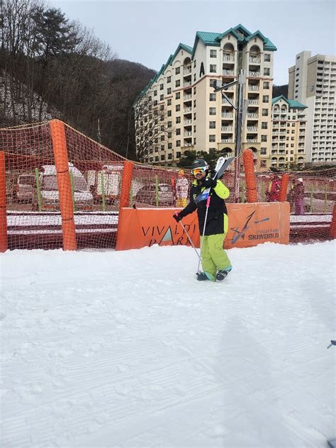 DAEMYUNG RESORT VIVALDI PARK (Hongcheon-gun) - Specialty Resort Reviews ...