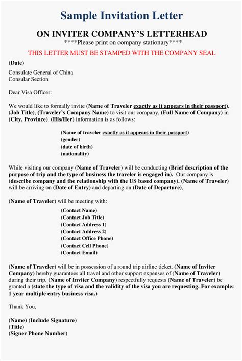 Company Letter 的图像结果