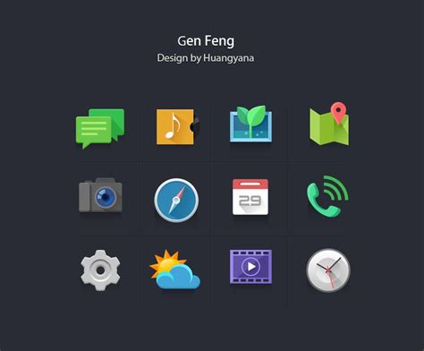 Application Engineering Icon 的图像结果
