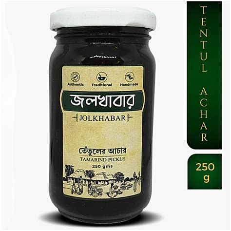 Buy Jolkhabar Tamarind Pickle/Tentuler Aachar - Handmade, Traditional ...