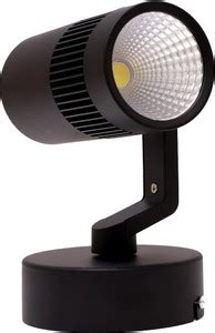 DOJI 16 watt spot light,focus light,Wall light,Color- WarmWhite Track ...