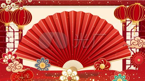 Image result for Structured Note Graph