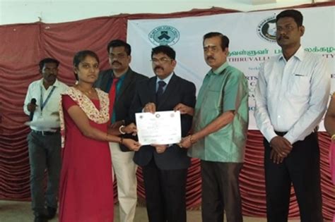 Thiruvalluvar University - Serkadu, Vellore, Tamil Nadu, India