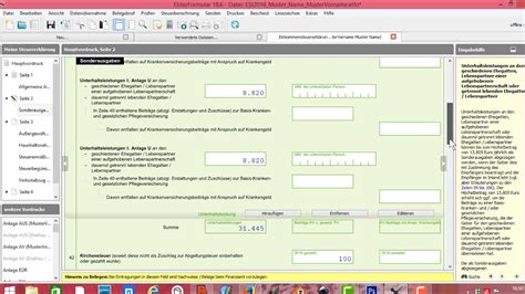 ElsterFormular Tutorial 的图像结果