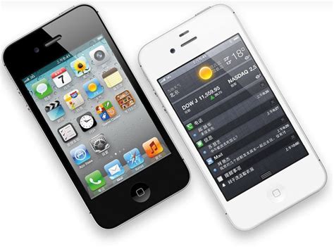苹果手机的iOS7系统里面的字体如何设置大小？ _ 路由器设置|192.168.1.1|无线路由器设置|192.168.0.1 - 路饭网