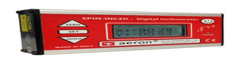 Dynamic Inclinometer 的图像结果