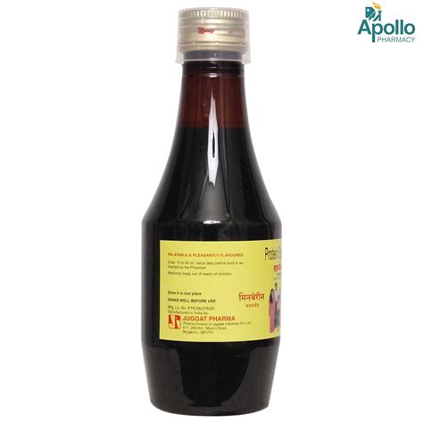 MYNBERRYS COMPUND 250ML Price, Uses, Side Effects, Composition - Apollo ...