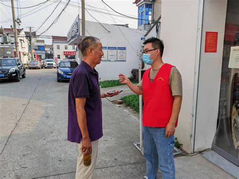 泰州医药高新区（高港区）寺巷街道团工委“青春迎省运”系列志愿活动