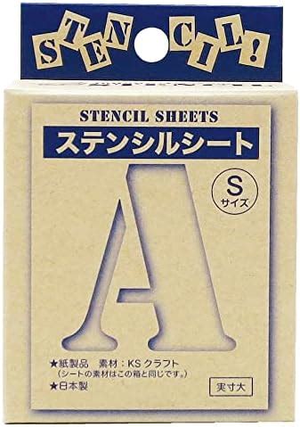 S stencil paper sheet 54 piece about 42mm (alphanumeric characters 47 ...