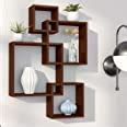 Dime Store Intersecting Wall Mount Wall Shelf Four Wall Shelves for ...