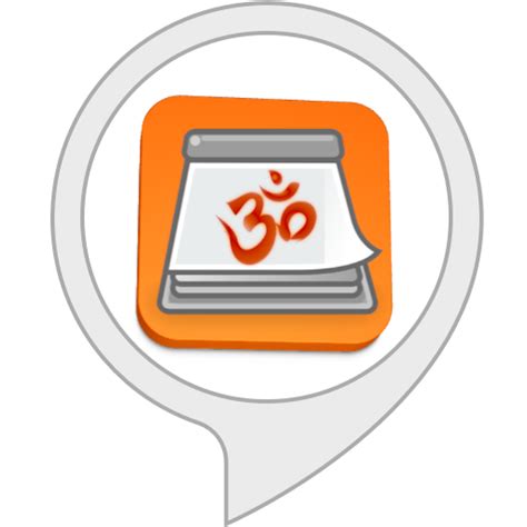 Amazon.in: Hindu Calendar : Alexa Skills