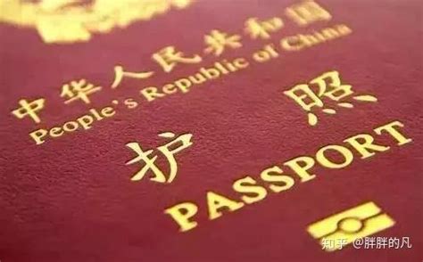 又一个针对中国游客索要小费的国家：海关人员 直接说汉语要！