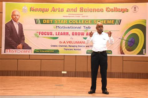 Kongu Arts and Science College - Erode | Tamil Nadu | India - 638 107