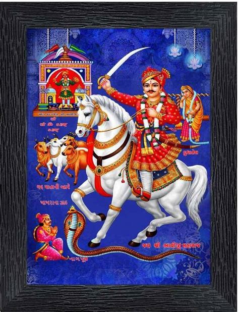 pnf Bhathiji Maharaj Religious Frames with Acrylic Sheet for Worship ...