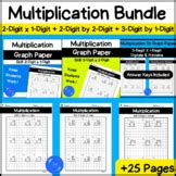 Multiplication Algorithm Graph Paper 的图像结果
