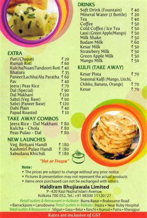 Menu at Haldiram Prabhuji (haldiram bhujiwala pvt ltd., Siliguri, 2nd