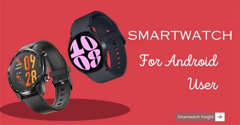 Android Phone Watch 的图像结果