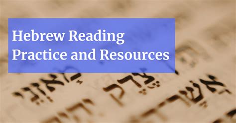 Image result for Hebrew Reading
