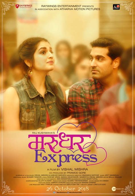 Kunaal Roy Kapur and Tara Alisha Berry's Marudhar Express first look ...