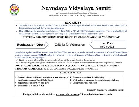 JNV 11th Admission 2022-23 Starts : Application Started for Jawahar ...