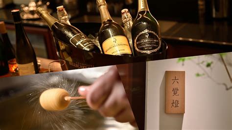 銀座 六覺燈 銀座店 | かんたんネット予約【公式】