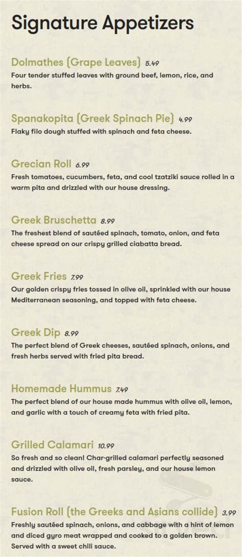 Theo Yianni's Restaurant menus in Weirton, West Virginia, United States