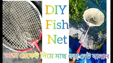 Image result for DIY Fish Net Making