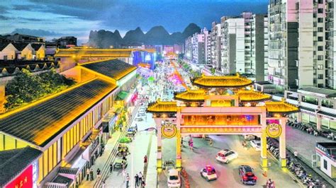 困扰广西桂林经济发展的4个影响因素_旅游