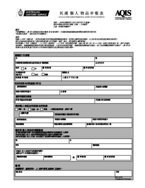 Fillable Online customs gov Form B534 Trad Chinese - customs gov Fax ...