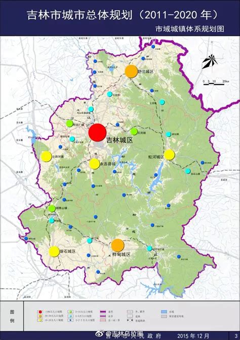 吉林省林业产业 龙头企业 三岔子林业局 林业 林产品 林业产业 林产品市场 吉林林业