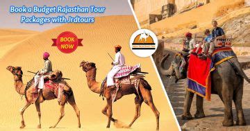 Best 9 Days JAIPUR to Mount Abu Vacation Package | jaipur, udaipur ...