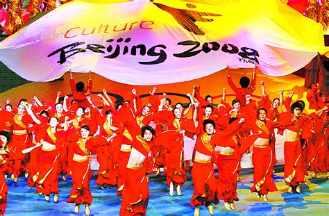 2008北京奥运会开幕式（NBC完整版）_日常_生活_bilibili_哔哩哔哩
