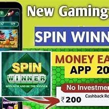 spin winner all list new - Score a Quick Bonus of ₹150! Android IOS V- 3.73