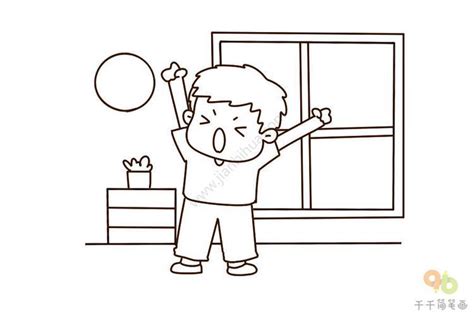 起床简笔画 的图像结果