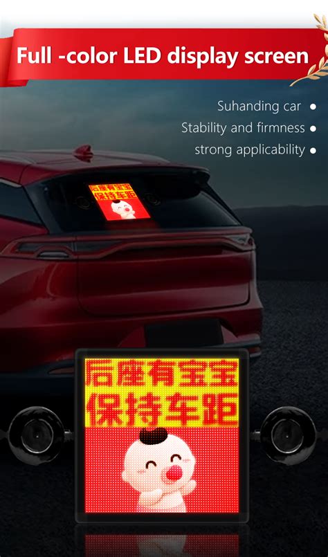 Image result for Car LED Display