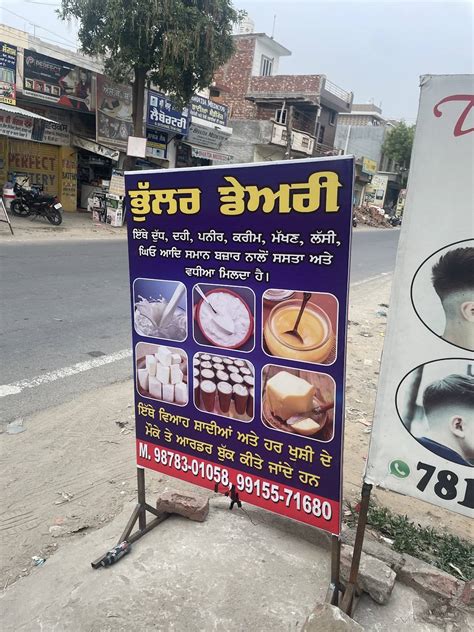 Menu at Hungry Point - Dhariwal, Dhariwal
