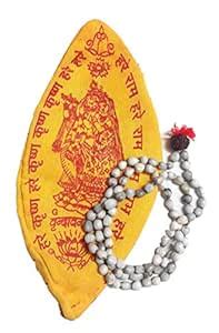 Lord Krishna's Original Rosary Vaijayanti Mala 108+1 Beads with Cotton ...