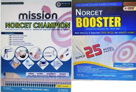 Mission NORCET Booster 25 Mock Test + NORCET Champion 1000+ IBQs For ...