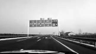 西咸北环线高速今日通车|高速公路|环线|咸阳_新浪新闻