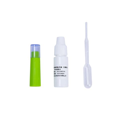 Treponema Pallidum Antibody Rapid Test Kit (Immunochromatographic Assay ...