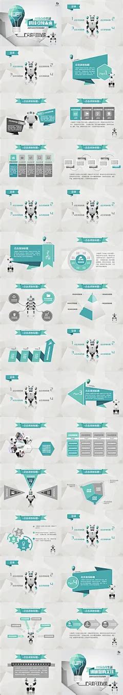 Image result for Python Program Graph