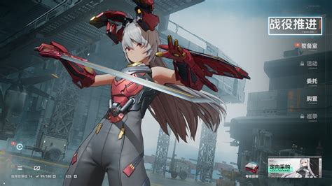 Image result for Girls Frontline 2 App Icon