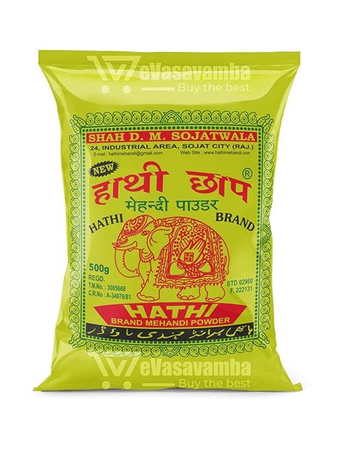 HATHI Brand Heena Mehandi Powder 500Grams : Amazon.in: Beauty