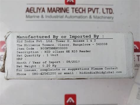 Hid 900Ntnnek00000 Iclass Se R10 Mini Mullion Reader Set – Aeliya ...