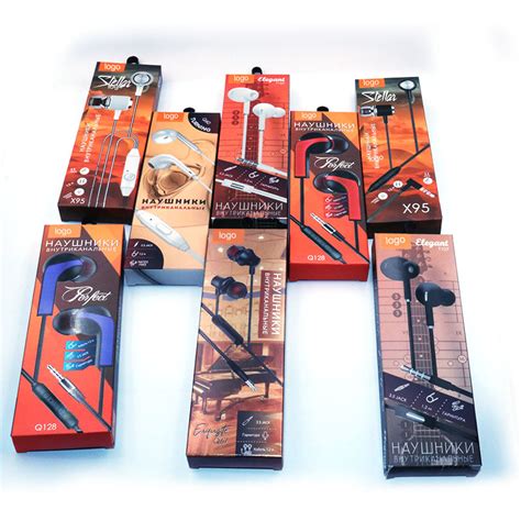 Paper Box Maker 的图像结果